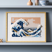 LEGO® Art Хокусай – Голямата вълна 31208