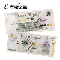 Книгоразделител един милион паунда