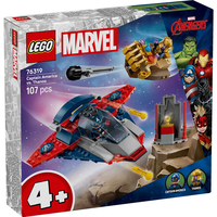 LEGO® Marvel Капитан Америка срещу Танос 76319