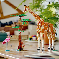 LEGO® Creator Диви животни от сафари 31150