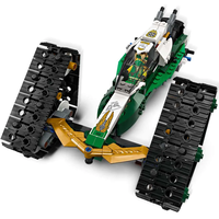 LEGO® NINJAGO® Комбинирано превозно средство 71820