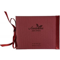 Луксозна картичка - Любовта дава крила