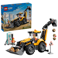 LEGO® City Жълт багер със задна лопата 60480