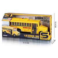 Детска играчка ученически автобус Raya Toys, с музика и светлини, 1:16