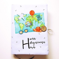 Подвързия за книга - Няма невъзможни неща - 2