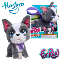 Интерактивна плюшена играчка Hasbro Furreal Walkalots Кученце за разходка