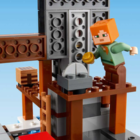 LEGO® Minecraft® Мина-кирка 21277