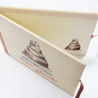 Луксозна картичка за сватба - Торта