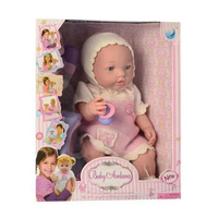 Кукла бебе 16“ пишкащо с функции Raya Toys