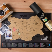 Скреч карта България