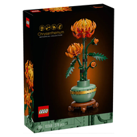 LEGO® Icons Хризантема 10368