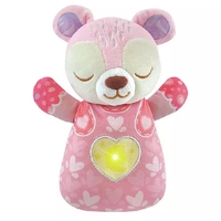 Плюшено мече розово с успокояващи звуци Vtech