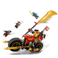 LEGO® NINJAGO® Роботът нападател на Kai EVO 71783