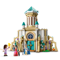 LEGO® Disney Princess Замъкът на крал Магнифико 43224