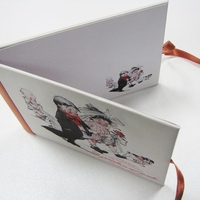 Луксозна картичка за младоженци - И заживяли щастливо