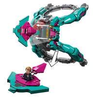 LEGO® Marvel Новият кораб на Пазителите 76255
