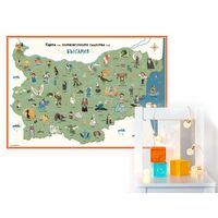 Карта на митологичните същества на България