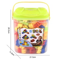 Конструктор в кофичка Raya Toys 120 части