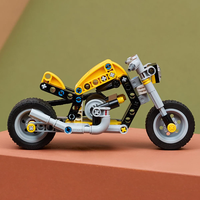 LEGO® Technic Жълт мотоциклет 42225
