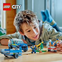 LEGO® City Мобилна школа за полицейски кучета 60369