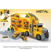 Писта Raya Toys Метален автовоз с 6 коли, с музика и светлини