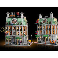 LEGO® Marvel Avengers Светилището 76218