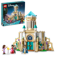 LEGO® Disney Princess Замъкът на крал Магнифико 43224