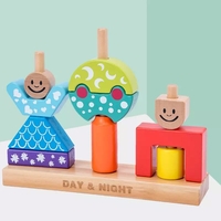 Дървена бебешка играчка Raya Toys Day & Night, 48 предизвикателства