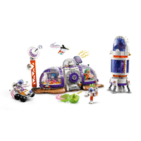 LEGO® Friends Космическа база и ракета на Марс 42605