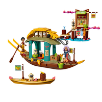 LEGO® Disney Princess Лодката на Боун 43185