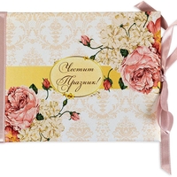 Луксозна картичка - Честит празник божури и рози