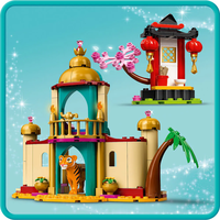 LEGO® Disney Princess Приключението на Ясмин и Мулан 43208