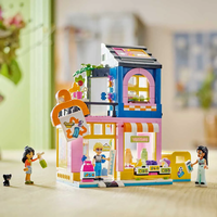 LEGO® Friends Магазин за ретро мода 42614