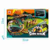 Писта Raya Toys Dino Track, 49 части, с 1 кола