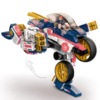 LEGO® NINJAGO® Променящият се робот на Сора 71792