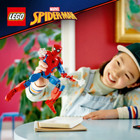 LEGO® Marvel Фигура на Спайдърмен 76226