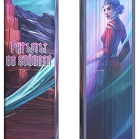 Ритъмът на войната - книга 4 - лимитирано издание - Брандън Сандерсън