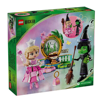 LEGO® Wicked Фигури на Глинда и Елфаба 75682