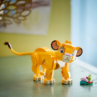 LEGO® Disney Цар Лъв - Симба 43243