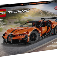 LEGO® Technic Спортна хиперкола Bugatti Chiron Pur Sport 42222