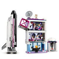 LEGO® Friends Космическата академия на Olivia 41713