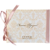 Луксозна картичка - Честит празник божури и рози