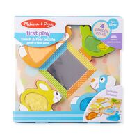 Дървен пъзел Melissa and Doug с огледало 11898