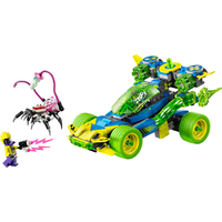 LEGO® DREAMZzz™ Екшън състезателна кола на Матео и Зи-блоб 71491
