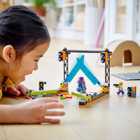 LEGO® City Stuntz Каскадьорско предизвикателство Blade 60340