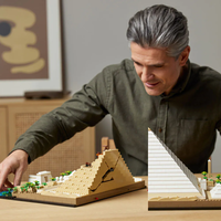 LEGO® Architecture Голямата пирамида в Гиза 21058