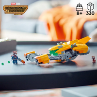 LEGO® Marvel Корабът на Ракета 76254