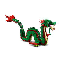 LEGO® Creator Средновековен дракон 31161