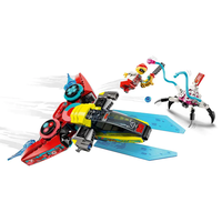 LEGO® DREAMZzz™ Джет-контролер на Купър 71489