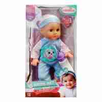 Кукла бебе Raya Toys Drink and Wet, пишкащо, с 12 звука и шише, 35 см.